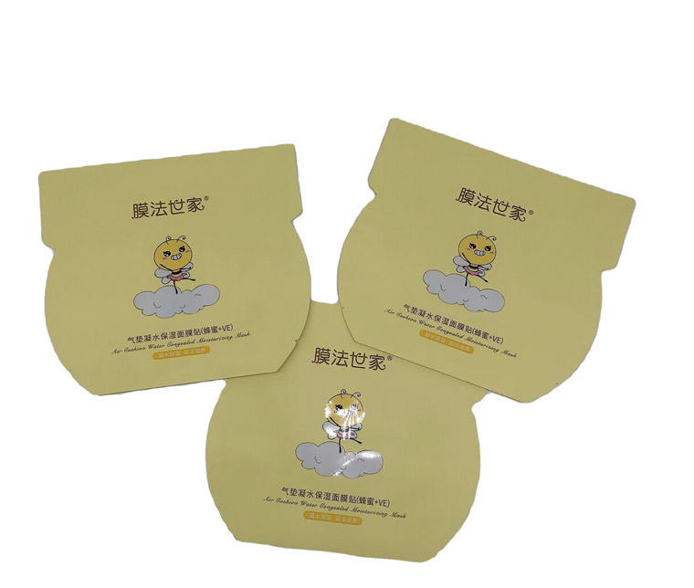 Facial Mask Packaging bag