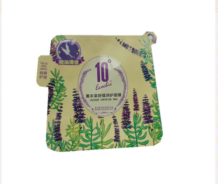 Facial Mask Packaging bag